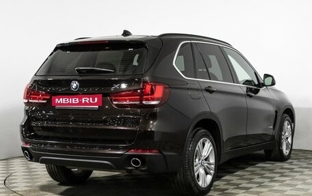 BMW X5, 2015 год, 3 399 585 рублей, 5 фотография