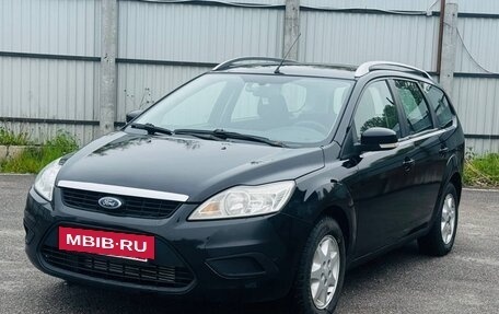 Ford Focus II рестайлинг, 2008 год, 550 000 рублей, 2 фотография