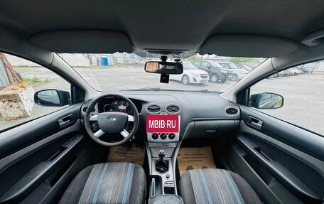 Ford Focus II рестайлинг, 2008 год, 550 000 рублей, 6 фотография