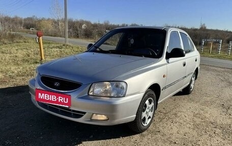 Hyundai Accent II, 2005 год, 359 000 рублей, 2 фотография
