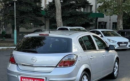 Opel Astra H, 2010 год, 650 000 рублей, 7 фотография