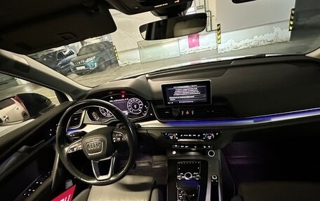 Audi Q5, 2017 год, 3 500 000 рублей, 8 фотография