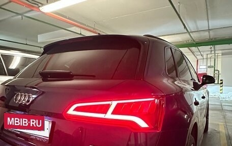 Audi Q5, 2017 год, 3 500 000 рублей, 7 фотография