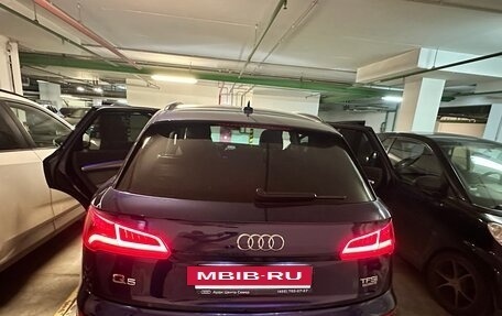 Audi Q5, 2017 год, 3 500 000 рублей, 3 фотография
