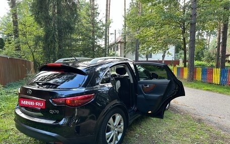 Infiniti QX70, 2014 год, 1 800 000 рублей, 4 фотография