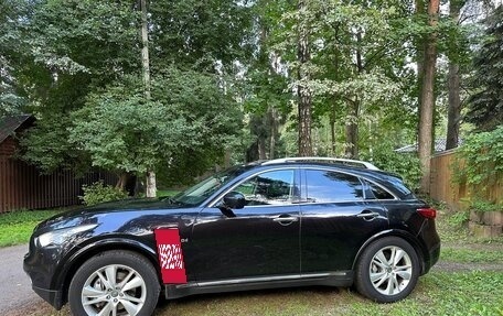 Infiniti QX70, 2014 год, 1 800 000 рублей, 6 фотография