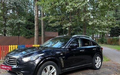 Infiniti QX70, 2014 год, 1 800 000 рублей, 7 фотография