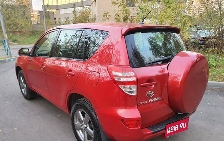 Toyota RAV4, 2012 год, 1 470 000 рублей, 5 фотография