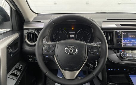 Toyota RAV4, 2017 год, 2 679 000 рублей, 11 фотография