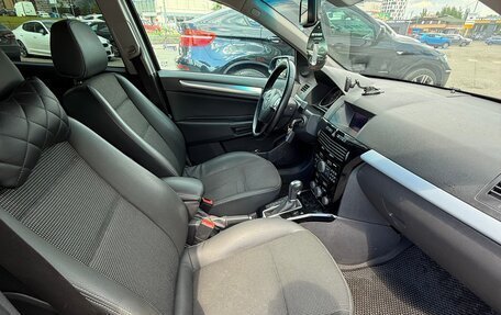 Opel Astra H, 2006 год, 470 000 рублей, 11 фотография