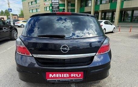 Opel Astra H, 2006 год, 470 000 рублей, 8 фотография