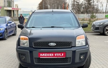 Ford Fusion I, 2006 год, 630 000 рублей, 2 фотография