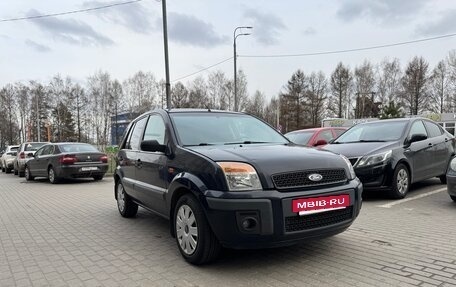 Ford Fusion I, 2006 год, 630 000 рублей, 4 фотография