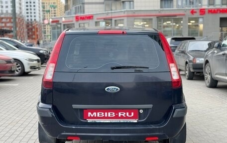 Ford Fusion I, 2006 год, 630 000 рублей, 7 фотография