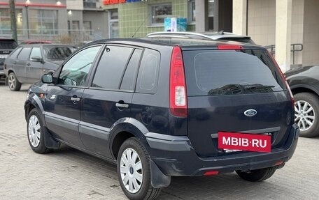 Ford Fusion I, 2006 год, 630 000 рублей, 8 фотография