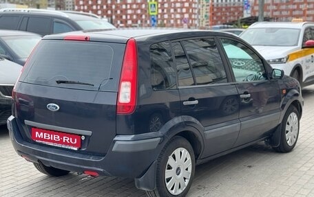 Ford Fusion I, 2006 год, 630 000 рублей, 5 фотография