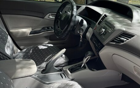 Honda Civic IX, 2012 год, 1 345 000 рублей, 8 фотография