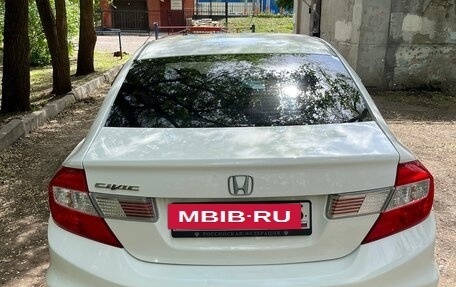 Honda Civic IX, 2012 год, 1 345 000 рублей, 4 фотография