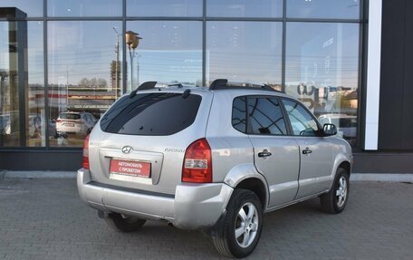 Hyundai Tucson III, 2005 год, 660 000 рублей, 5 фотография