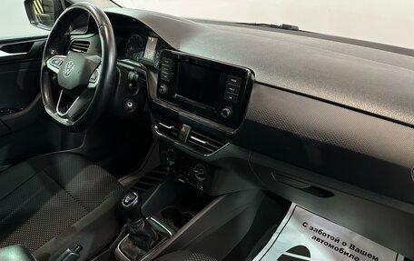 Volkswagen Polo VI (EU Market), 2021 год, 1 327 000 рублей, 8 фотография