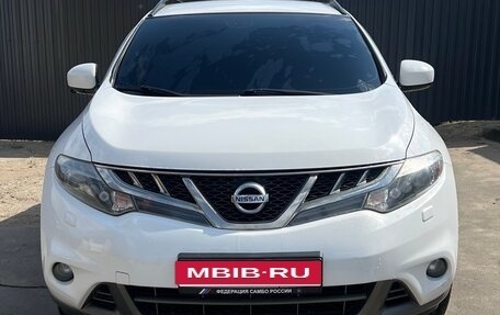 Nissan Murano, 2014 год, 1 600 000 рублей, 2 фотография