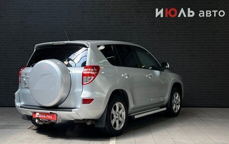 Toyota RAV4, 2011 год, 1 511 000 рублей, 5 фотография