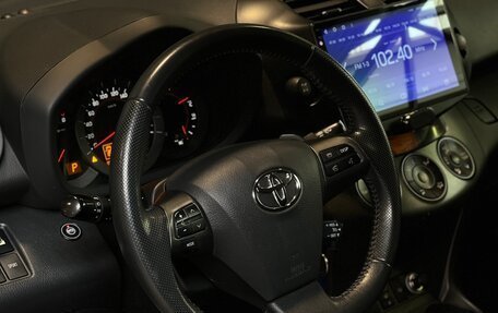 Toyota RAV4, 2011 год, 1 511 000 рублей, 10 фотография