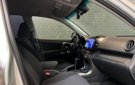 Toyota RAV4, 2011 год, 1 511 000 рублей, 11 фотография