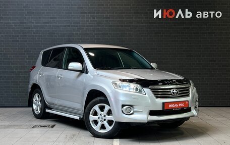 Toyota RAV4, 2011 год, 1 511 000 рублей, 3 фотография