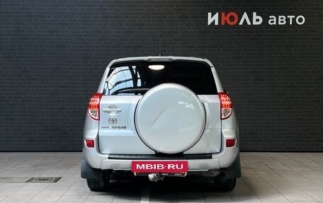 Toyota RAV4, 2011 год, 1 511 000 рублей, 6 фотография