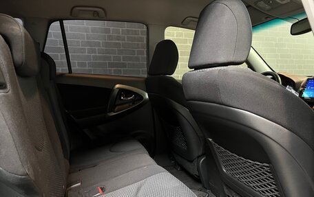Toyota RAV4, 2011 год, 1 511 000 рублей, 12 фотография