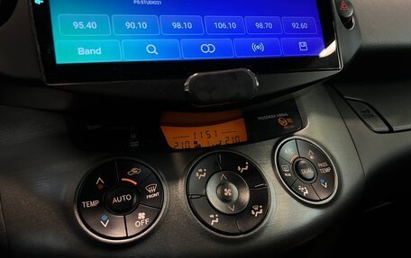Toyota RAV4, 2011 год, 1 511 000 рублей, 14 фотография