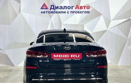 KIA Optima IV, 2018 год, 2 140 000 рублей, 5 фотография