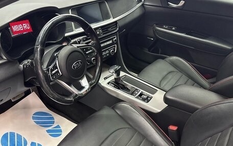 KIA Optima IV, 2018 год, 2 140 000 рублей, 8 фотография