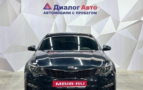 KIA Optima IV, 2018 год, 2 140 000 рублей, 2 фотография