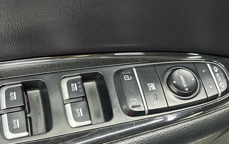 KIA Optima IV, 2018 год, 2 140 000 рублей, 13 фотография