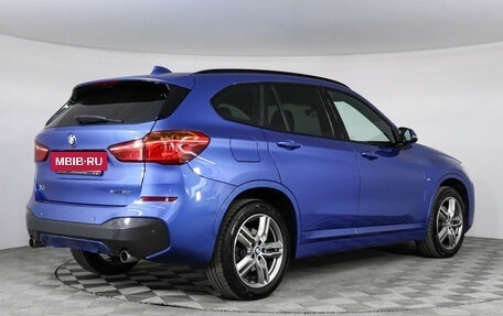 BMW X1, 2018 год, 2 849 000 рублей, 2 фотография