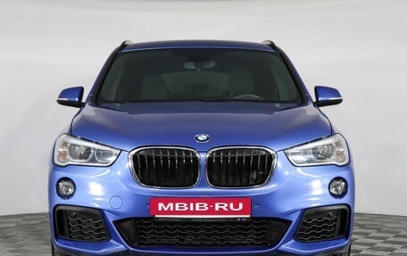 BMW X1, 2018 год, 2 849 000 рублей, 3 фотография