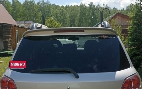 Mitsubishi Outlander III рестайлинг 3, 2003 год, 580 000 рублей, 2 фотография