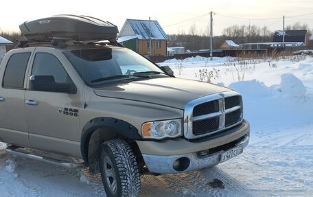 Dodge RAM III, 2002 год, 1 800 000 рублей, 2 фотография