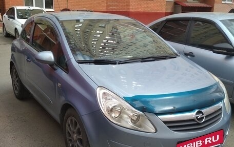 Opel Corsa D, 2007 год, 530 000 рублей, 3 фотография
