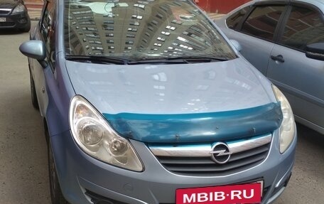 Opel Corsa D, 2007 год, 530 000 рублей, 2 фотография