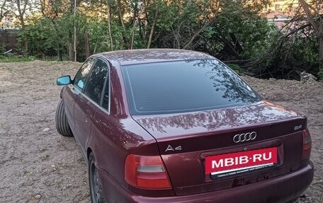 Audi A4, 1998 год, 380 000 рублей, 3 фотография