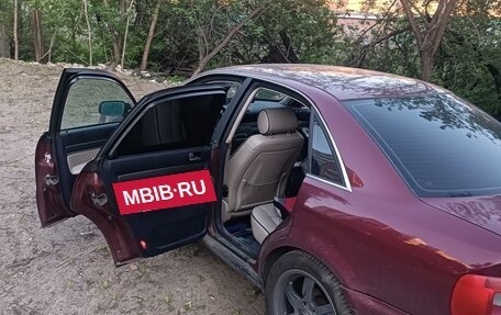Audi A4, 1998 год, 380 000 рублей, 4 фотография