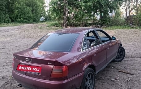 Audi A4, 1998 год, 380 000 рублей, 2 фотография