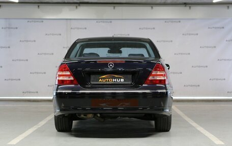 Mercedes-Benz C-Класс, 2005 год, 650 000 рублей, 6 фотография