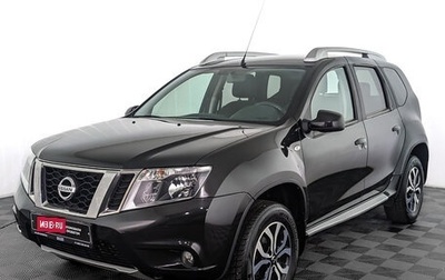 Nissan Terrano III, 2020 год, 1 665 000 рублей, 1 фотография