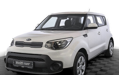 KIA Soul II рестайлинг, 2018 год, 1 580 000 рублей, 1 фотография