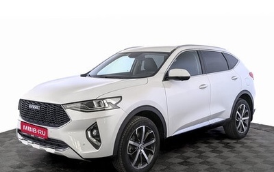 Haval F7 I, 2019 год, 1 650 000 рублей, 1 фотография