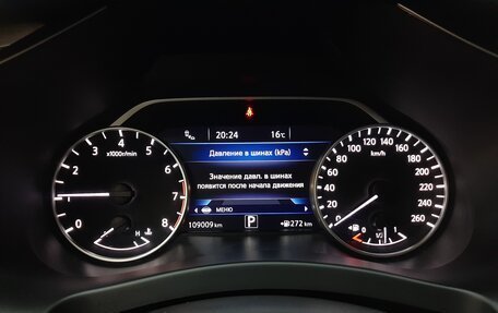 Nissan Murano, 2017 год, 2 340 000 рублей, 8 фотография